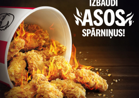 KFC Akropole