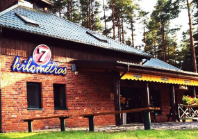 7 kilometras