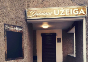 Dainiaus užeiga