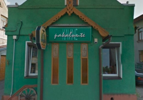 Pakalnutė