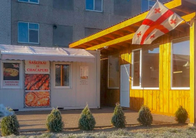 Gruziniški patiekalai