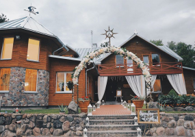 Sodyba "Pas Algirdą"