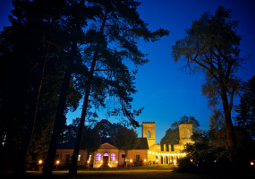 Palėvenės dvaro sodyba