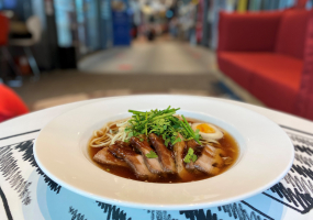 ibis Kitchen