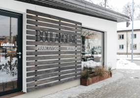 Boulangerie