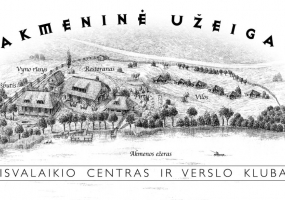 Akmeninė rezidencija