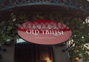Old Tbilisi