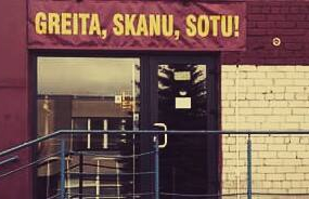 Kebabinė | Picerija