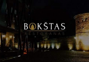 Bokštas