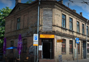 Anatolija Bistro